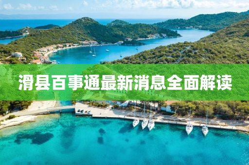 云端 第15页