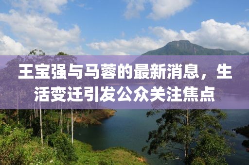 暮雨 第14页