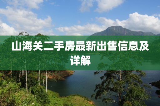 春闺 第13页