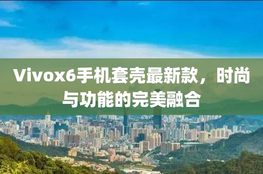 空彤 第15页