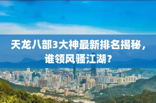 浅笑 第13页