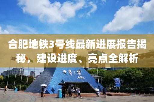 墨寒 第14页