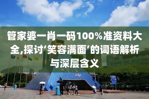 春闺 第22页