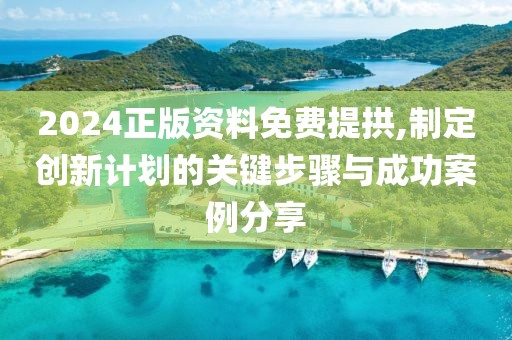 静心 第23页