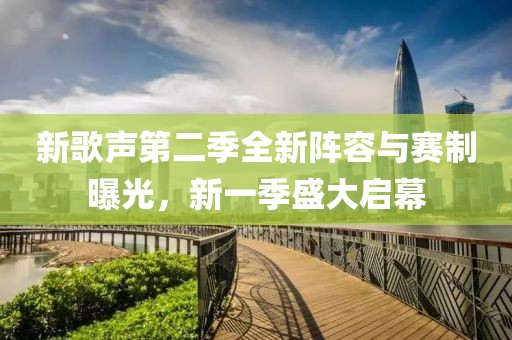 矜暮 第14页