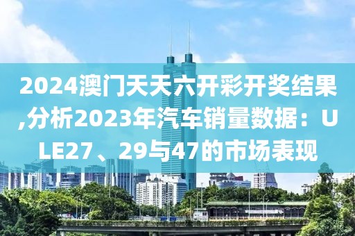 北暖 第21页