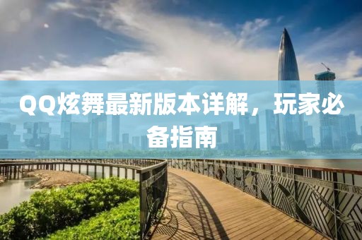 博爱 第12页