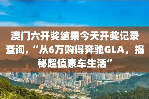 景明 第21页