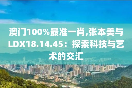 雅茉 第22页