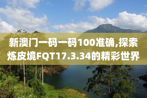 浅歌 第23页