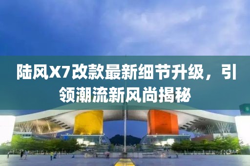 子琰 第11页