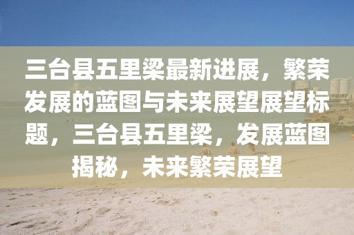 浅歌 第12页