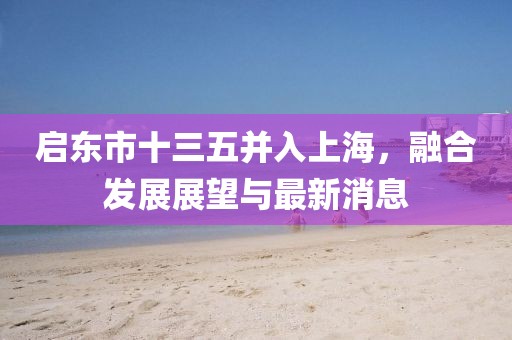 薄荷 第12页