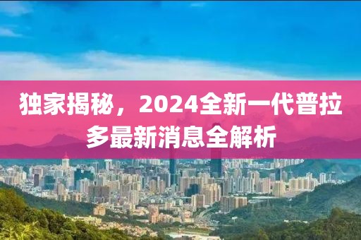 短言 第12页