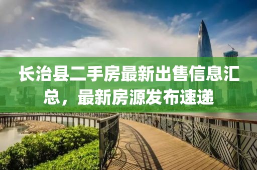 非梵 第13页