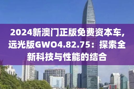 橘虞初梦 第21页