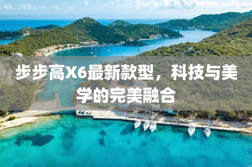 殇璃 第14页