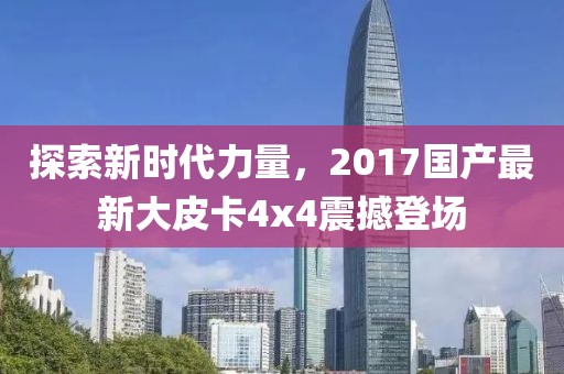 木兮 第24页