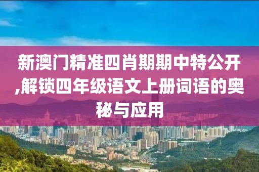 子琰 第21页