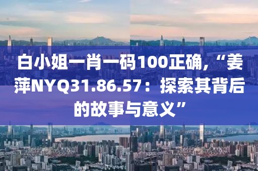 清梦 第22页