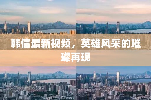 春闺 第12页