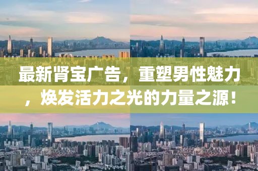 忆梦 第12页