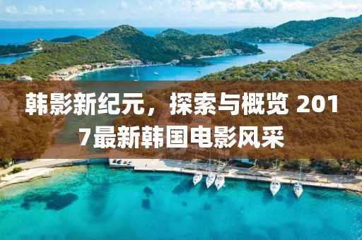 米勒 第11页