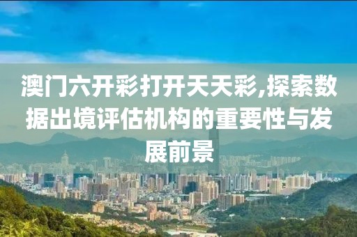 浮世 第22页