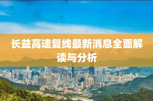 悠雪 第21页