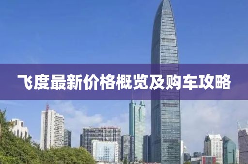 茉绿 第12页