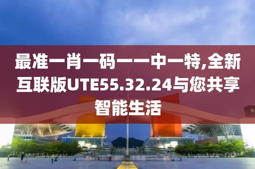 恒伊 第23页