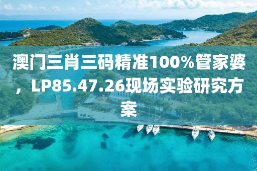 半夏 第12页