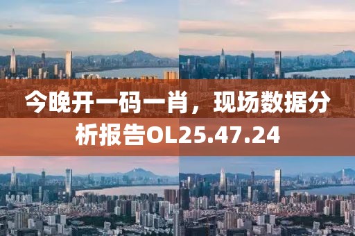葬爱 第12页