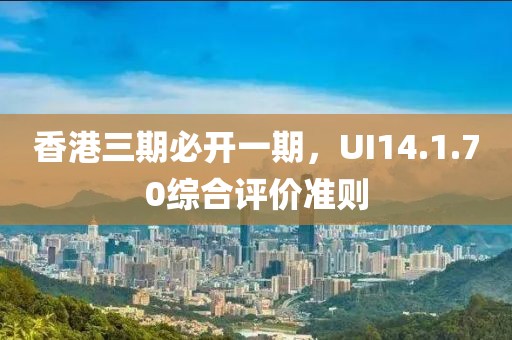 陌影 第10页