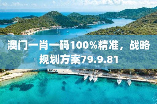 初遇在故事开头 第11页