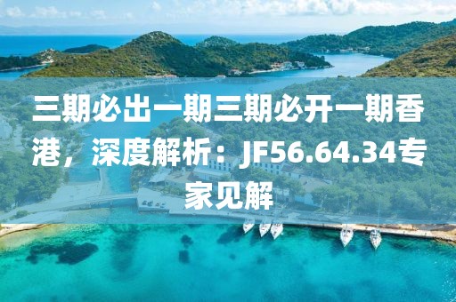 得乐 第11页