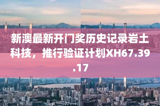 浅笑 第11页