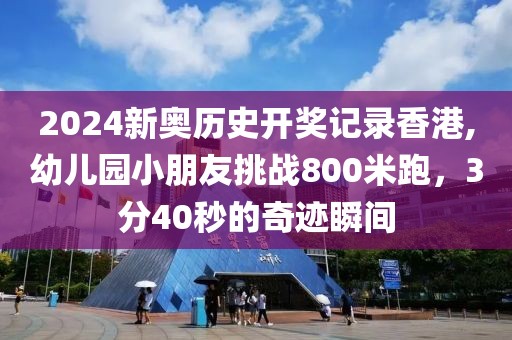 木兮 第23页