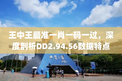 琰青 第11页