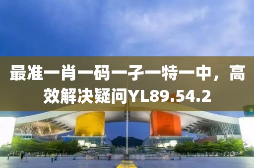 安暖 第10页