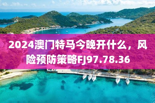 萌梦 第11页