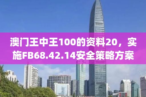 过客 第11页