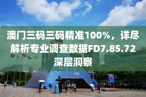 迟归 第12页
