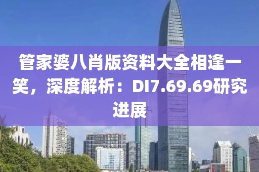 空慢 第9页