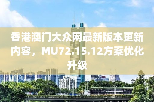 雅倩 第11页