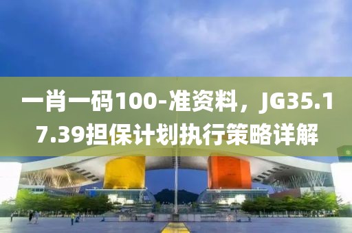 安静 第10页