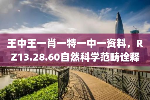 尘微 第11页