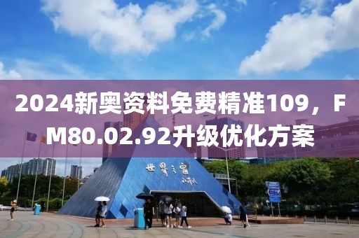 清心 第12页