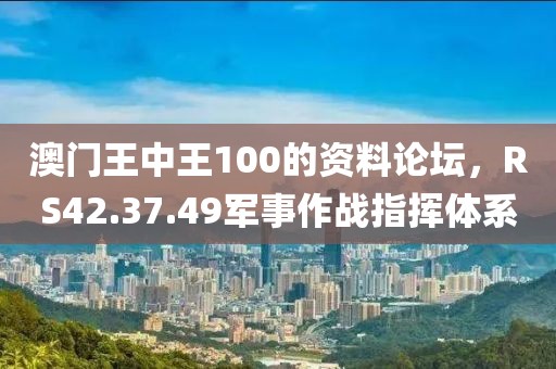 八方 第11页