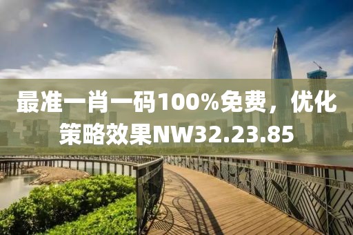 游乐 第9页